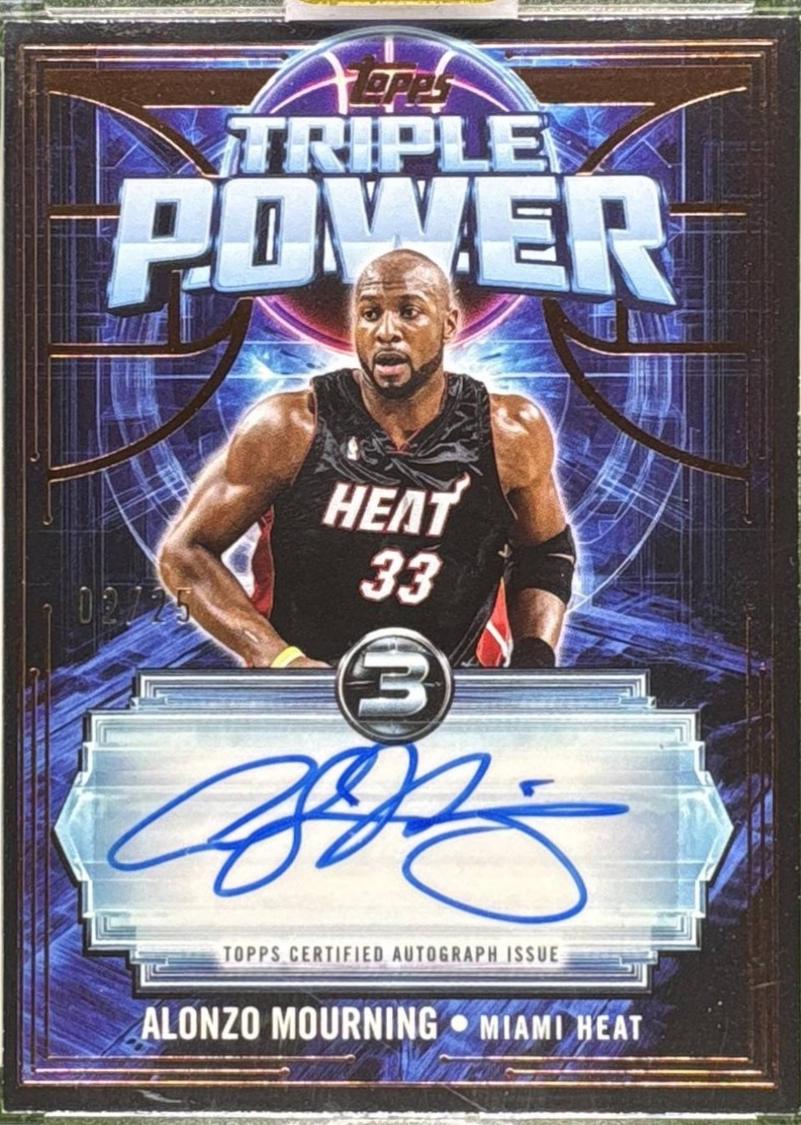 Alonzo Mourning [Bronze] #TP-AM