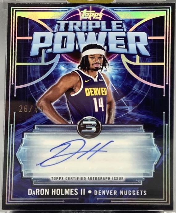 DaRon Holmes II #TP-DH