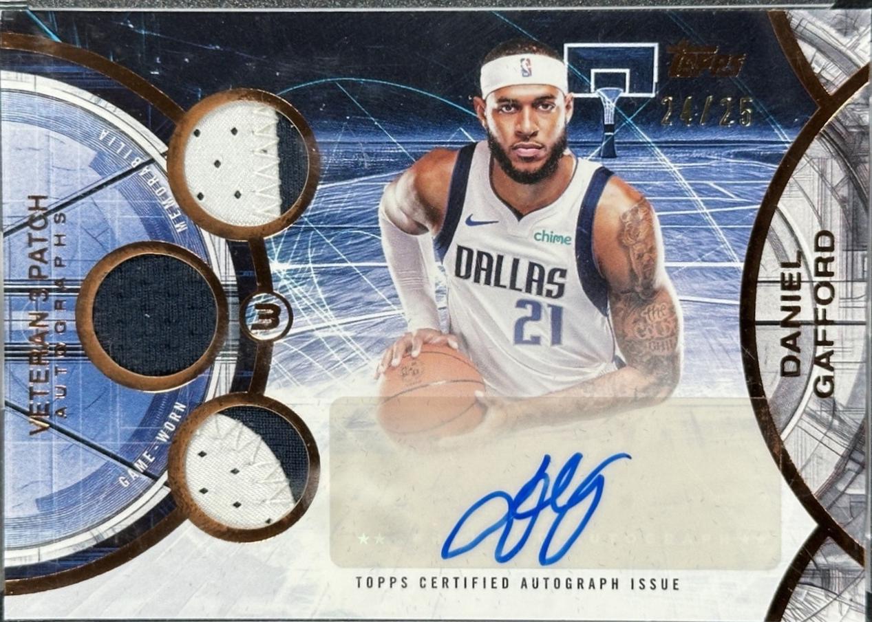Daniel Gafford [Bronze] #V3A-DG