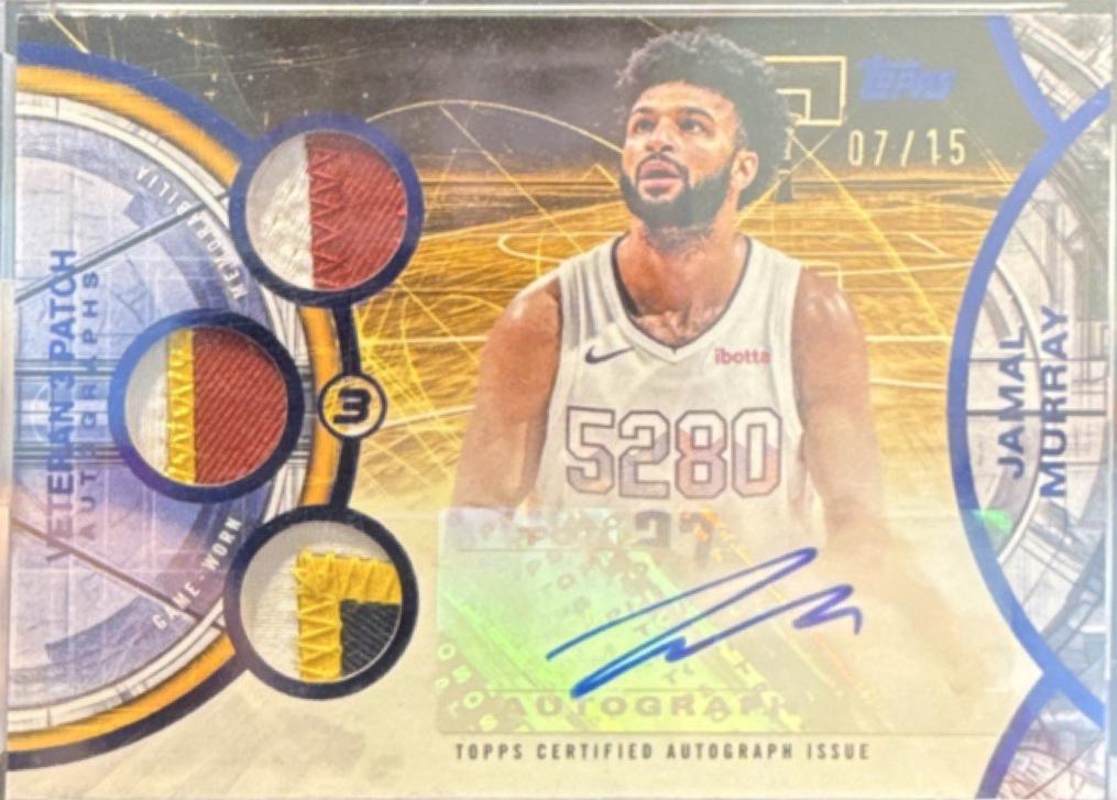 Jamal Murray [Blue] #V3A-JM