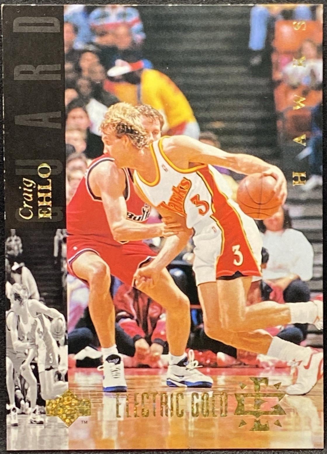 Craig Ehlo [Electric Court Gold] #73