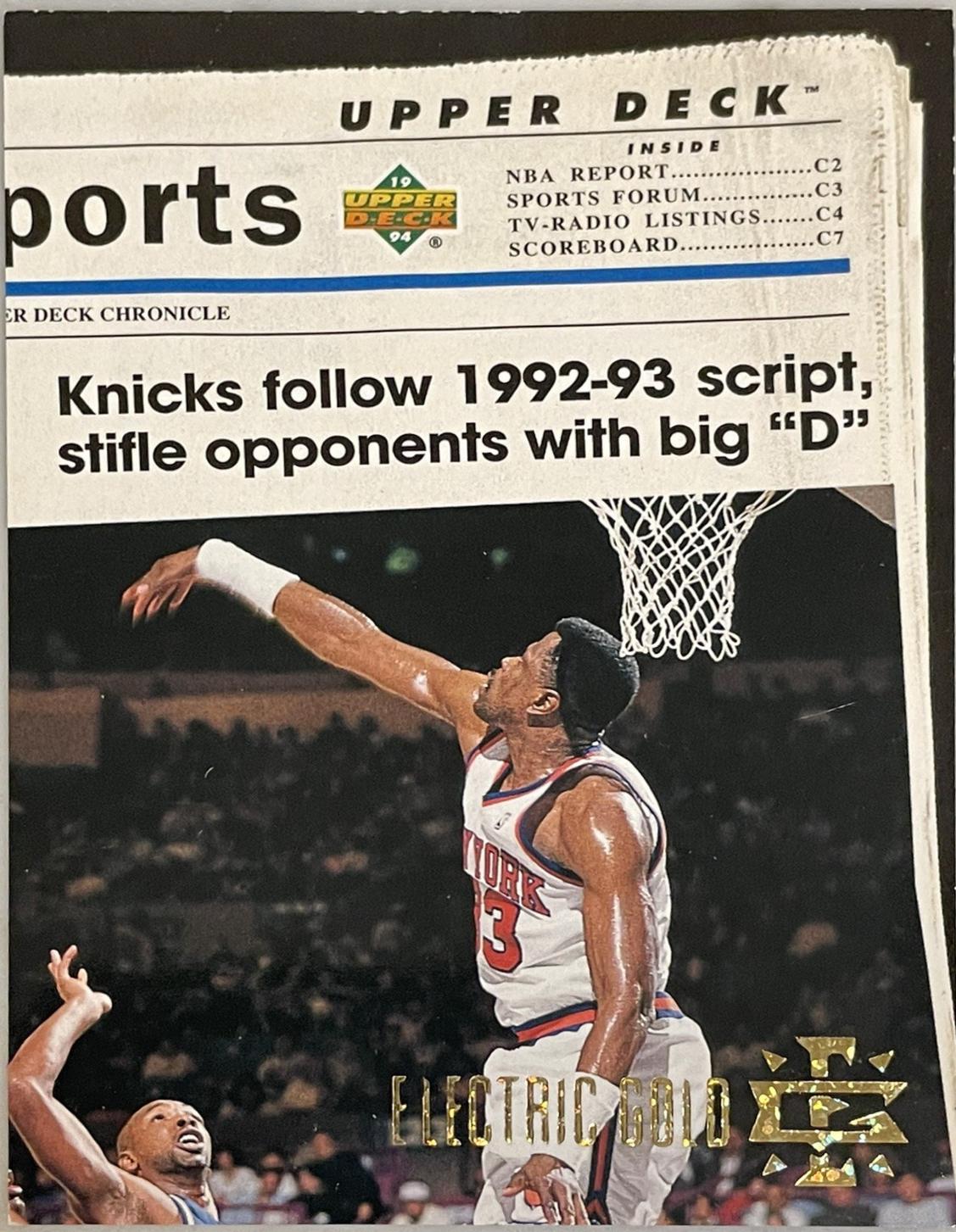 New York Knicks [Electric Court Gold] #216