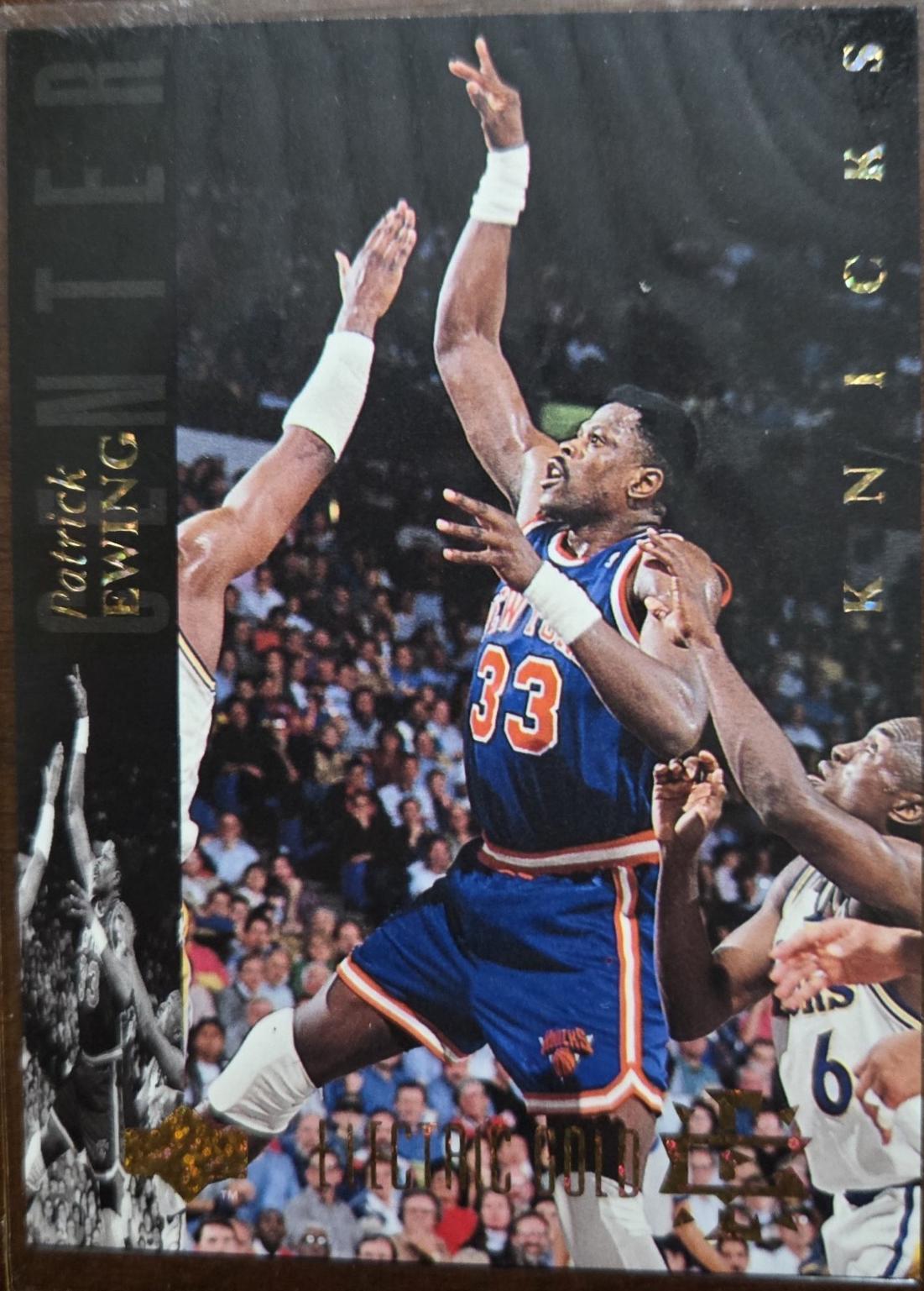 Patrick Ewing [Electric Court Gold] #138