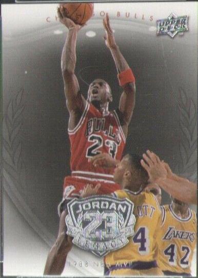 Michael Jordan #15