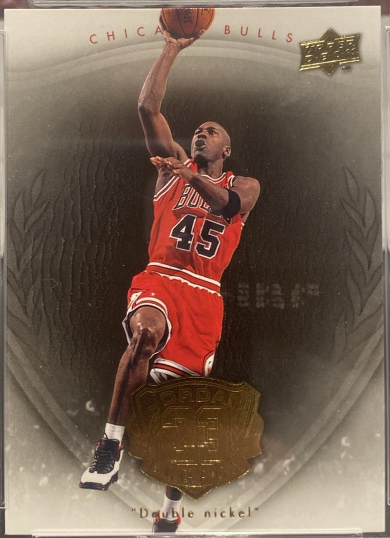 Michael Jordan #76