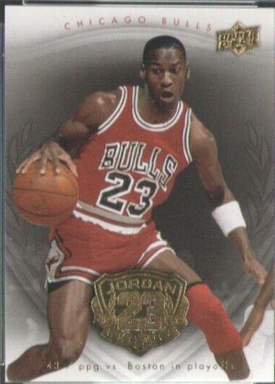 Michael Jordan [Gold] #11
