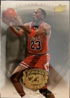 Michael Jordan [Gold] #13