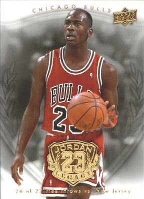 Michael Jordan [Gold] #14
