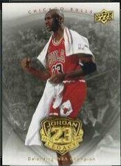 Michael Jordan [Gold] #55