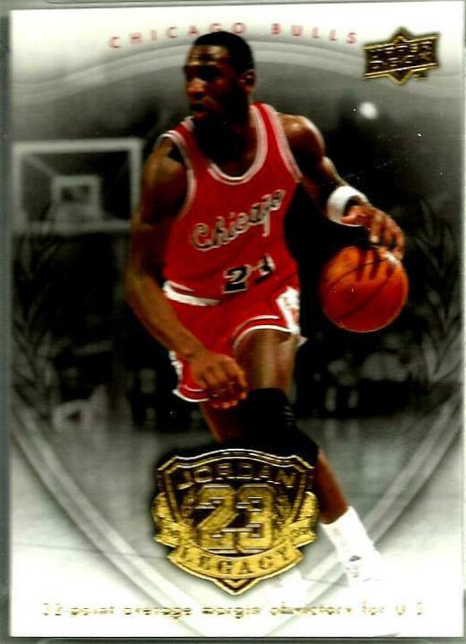 Michael Jordan [Gold] #63