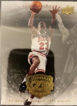 Michael Jordan [Gold] #69