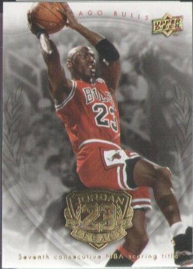Michael Jordan [Gold] #70