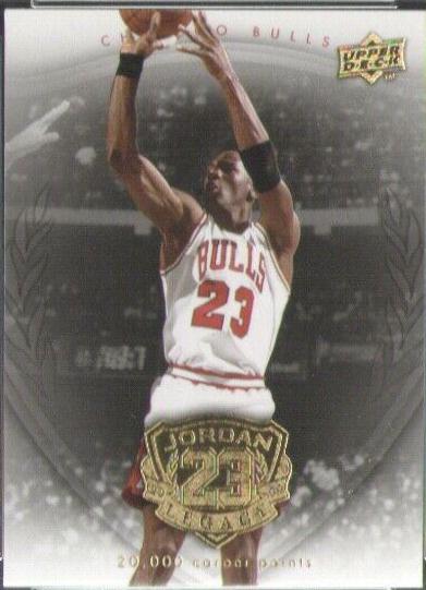 Michael Jordan [Gold] #72