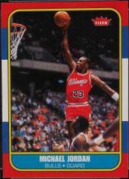 Michael Jordan [Gold] #97