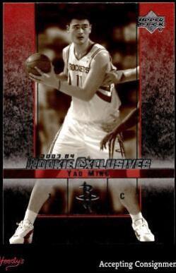 Yao Ming [Variation] #58