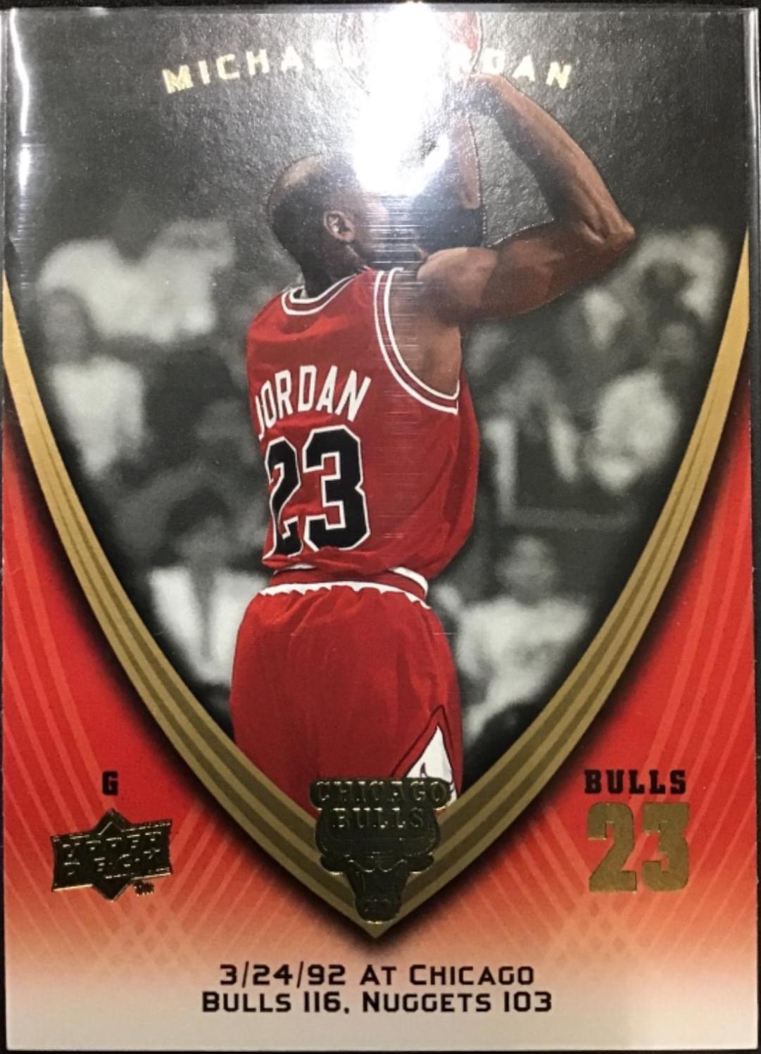 Michael Jordan #578