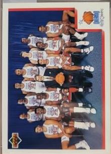 1992 NBA East All-Star Checklist [Italian] #1