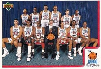1992 NBA East All-Star Checklist [Spanish] #1