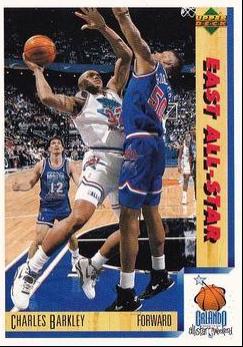 Charles Barkley [Spanish] #6