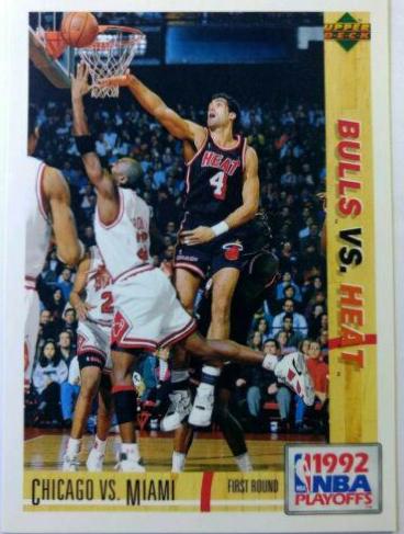 Michael Jordan [Spanish] #158