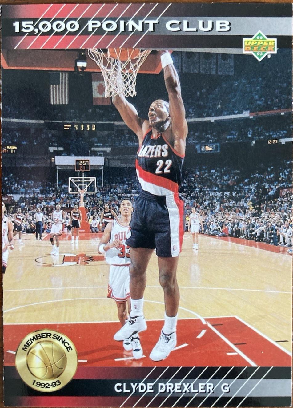 Clyde Drexler #PC13