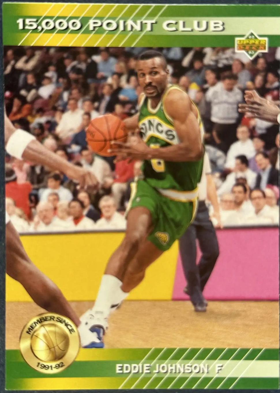 Eddie Johnson #PC15