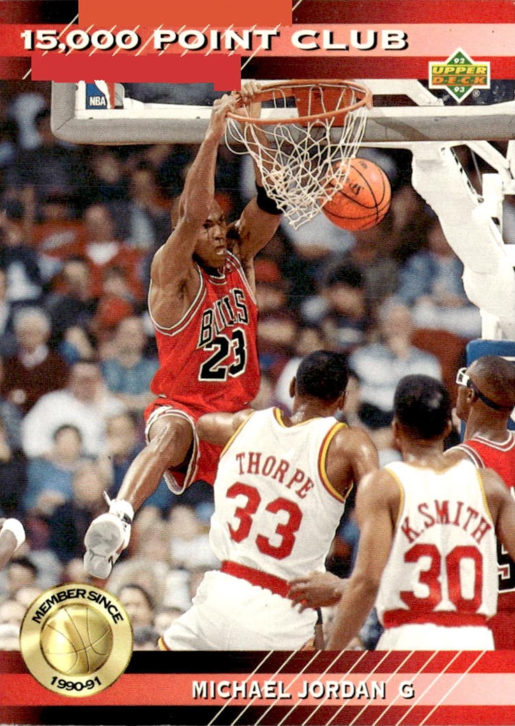 Michael Jordan #PC4
