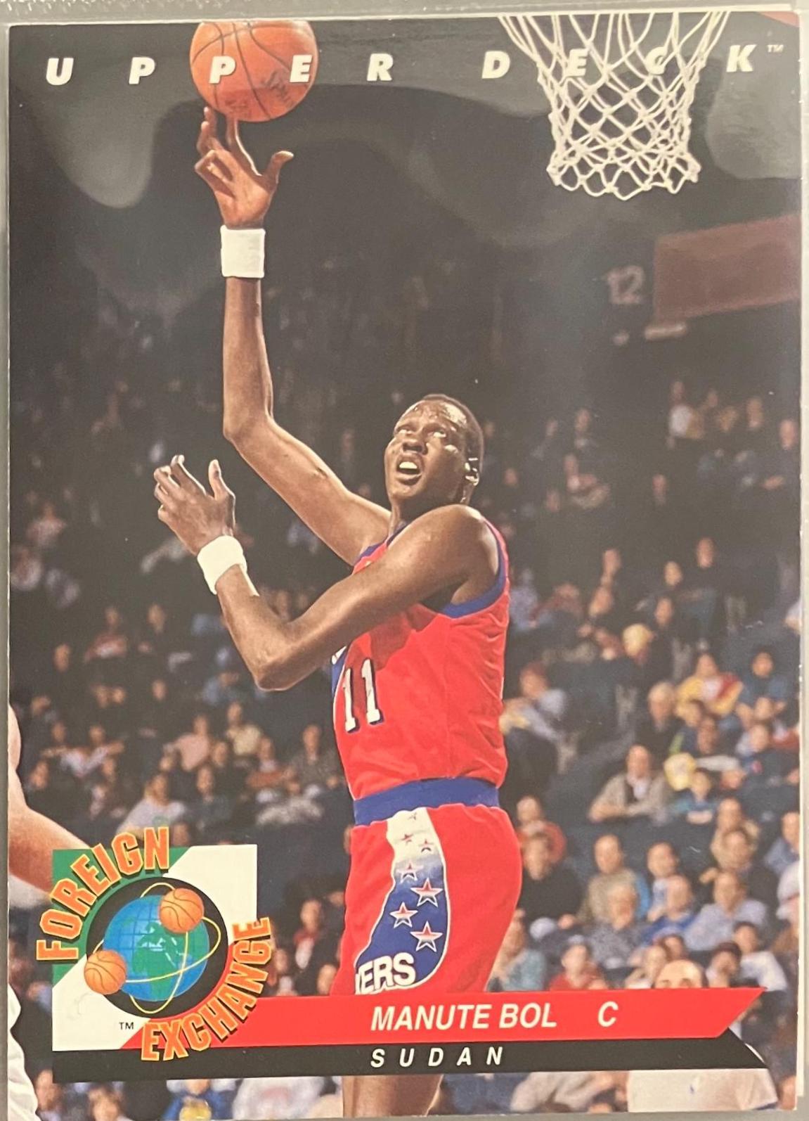 Manute Bol #75