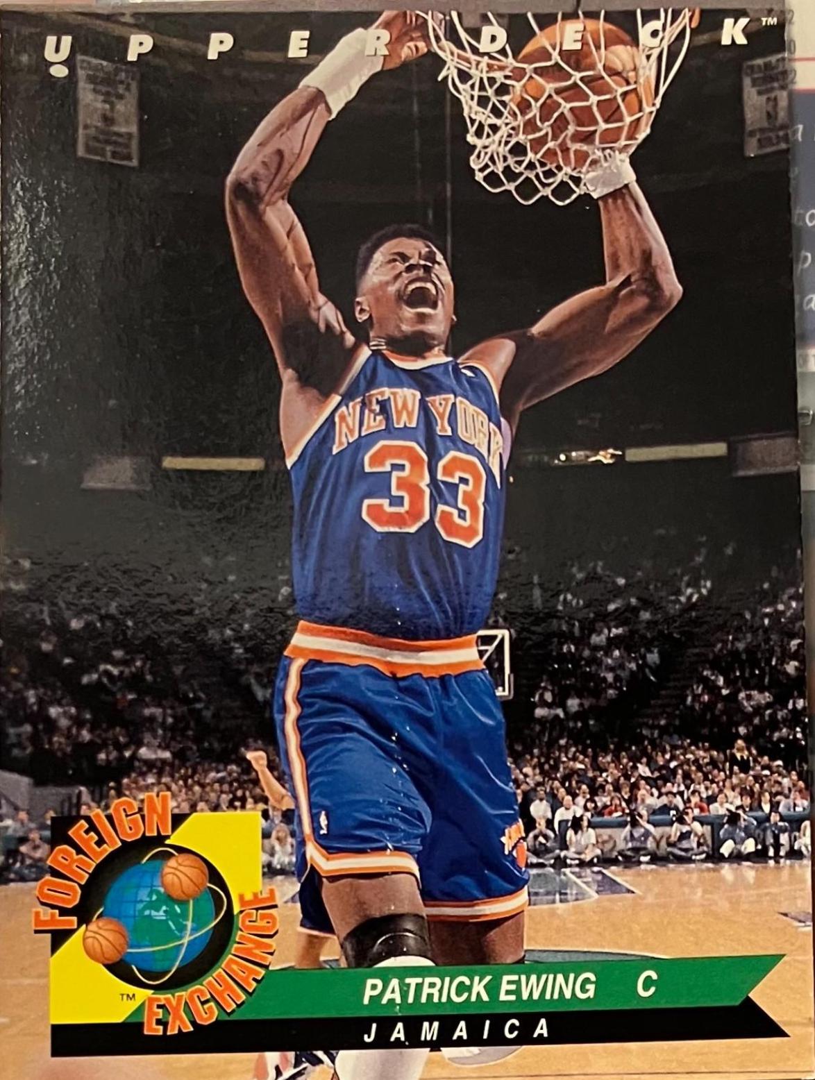 Patrick Ewing #77