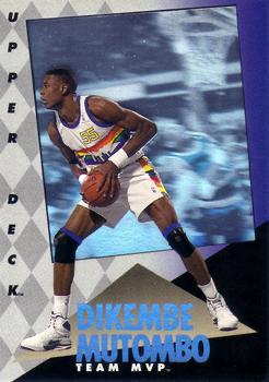 Dikembe Mutombo #7