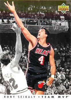 Rony Seikaly #TM15