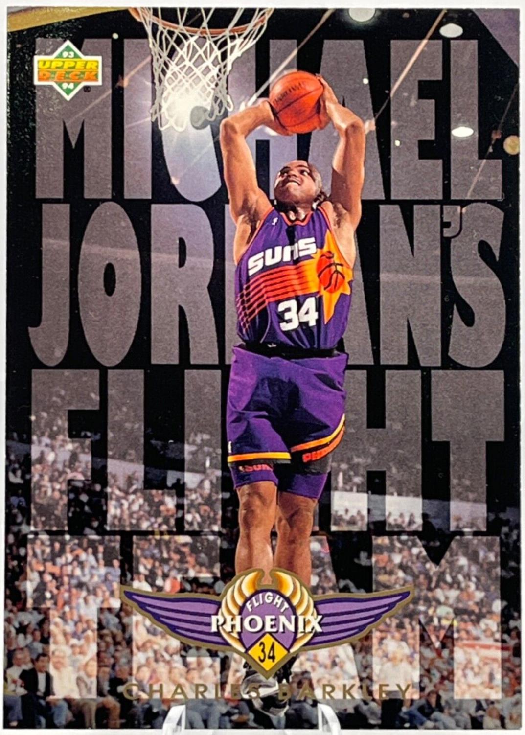 Charles Barkley [Jumbo] #FT2
