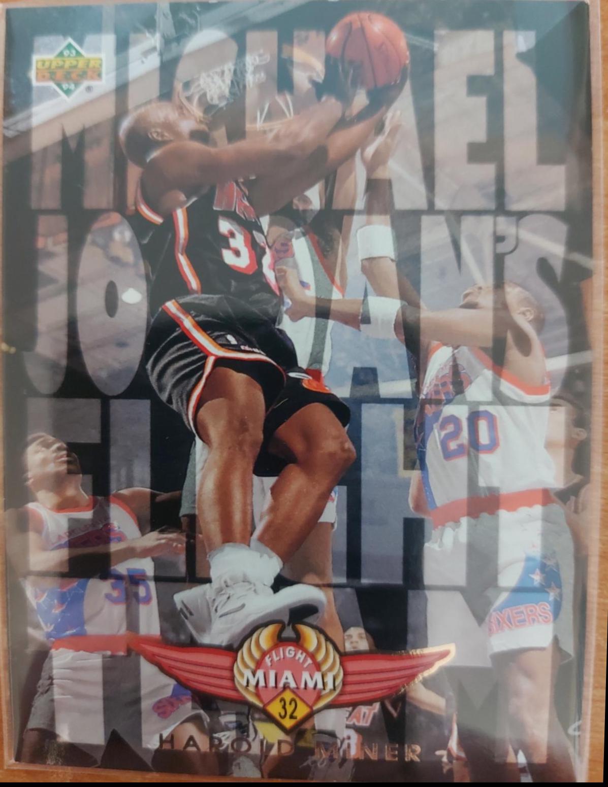 Harold Miner #FT14
