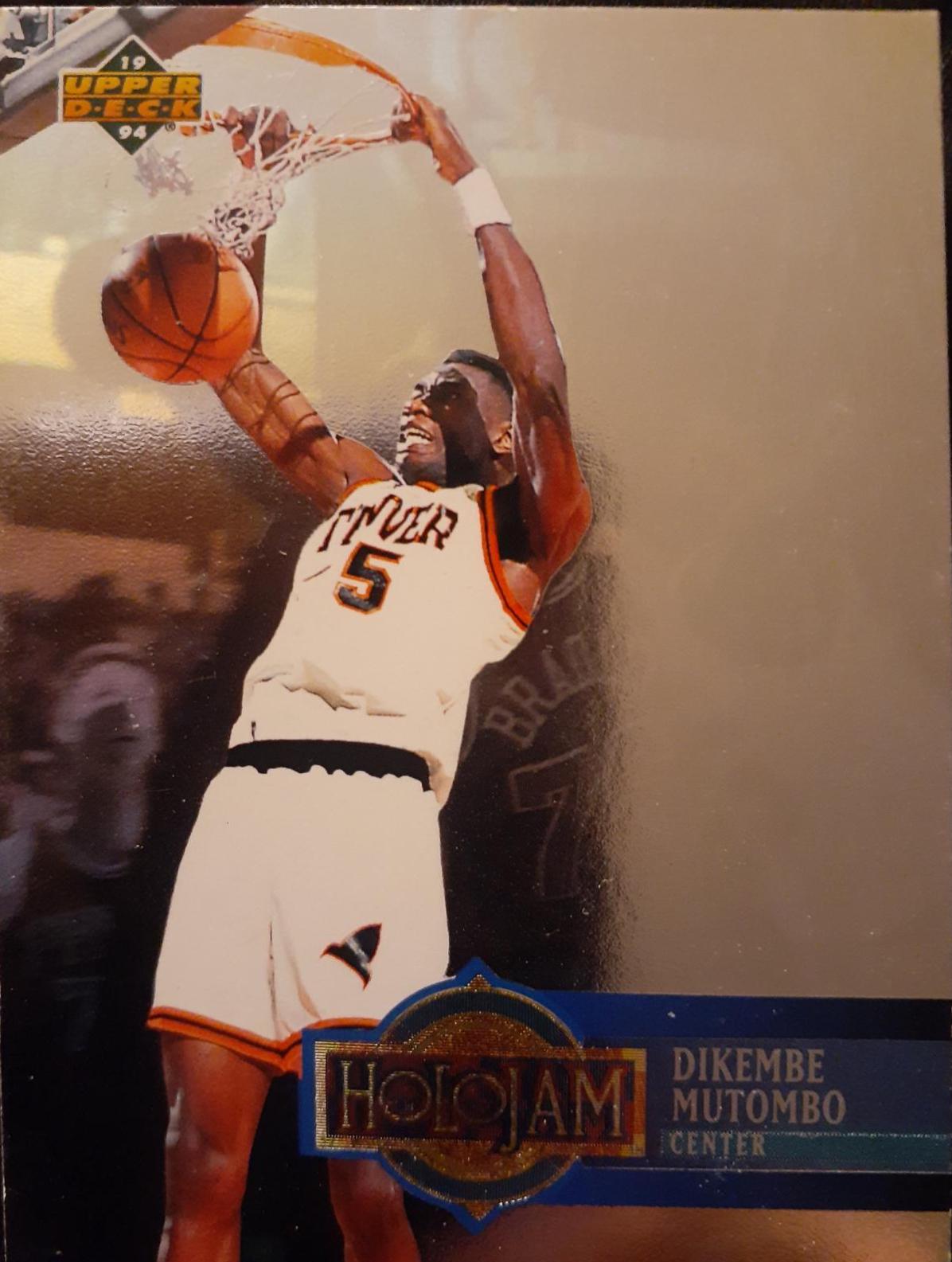 Dikembe mutombo #H7