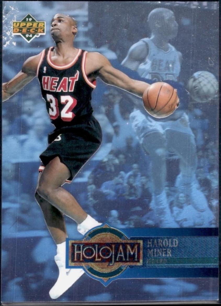 Harold Miner #H14