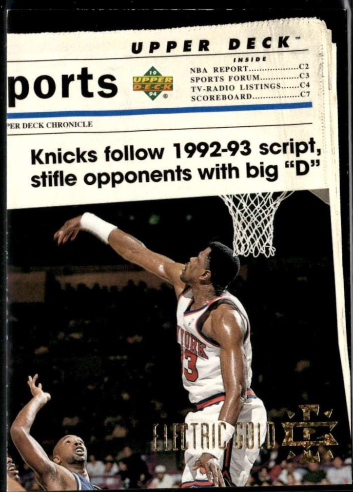 New York Knicks [Electric Court Gold] #216