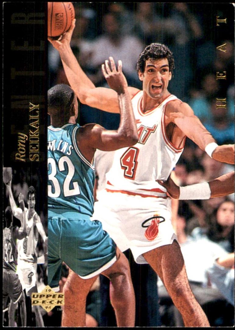 Rony Seikaly #97