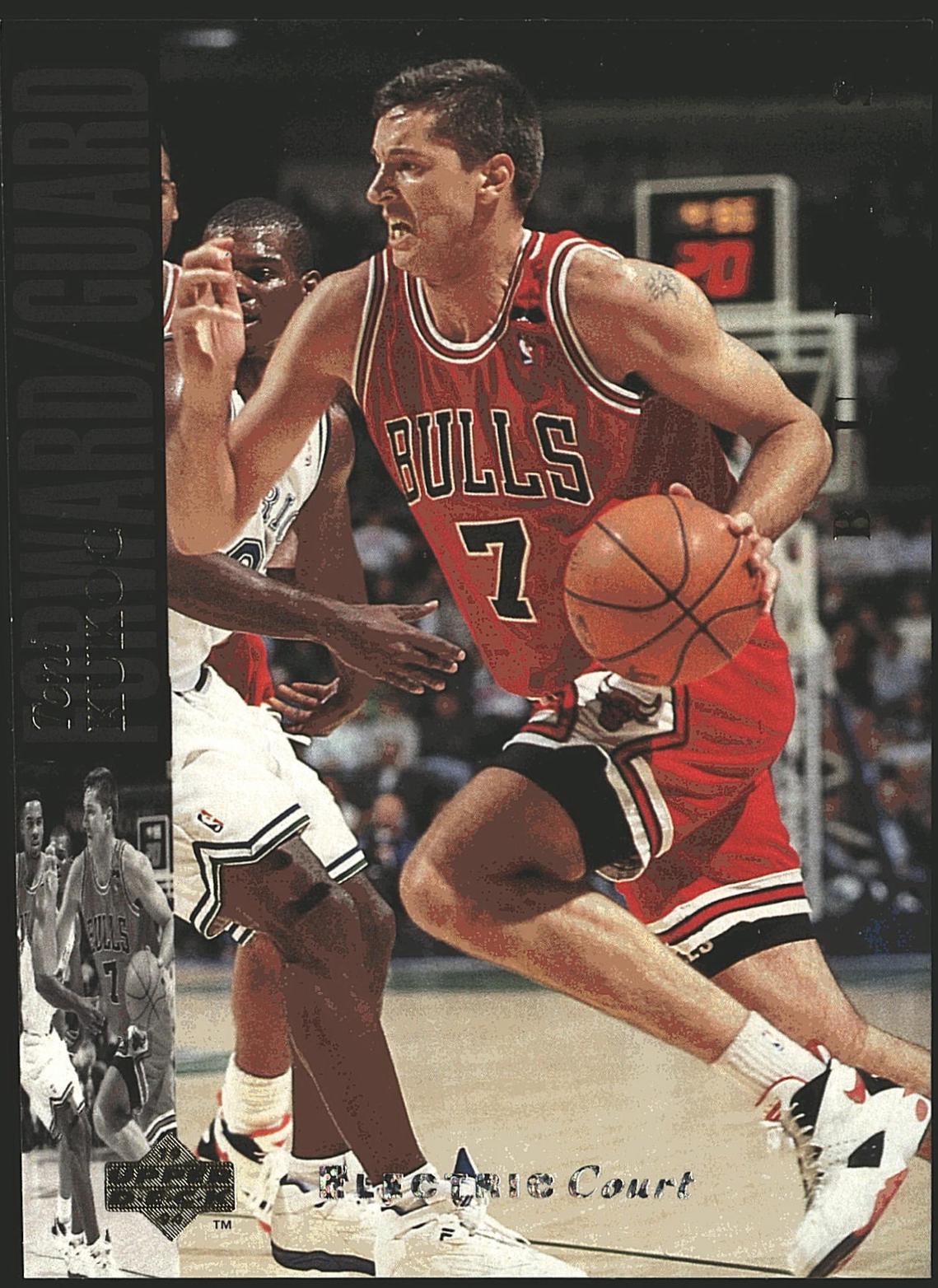 Toni Kukoc [Electric Court] #160