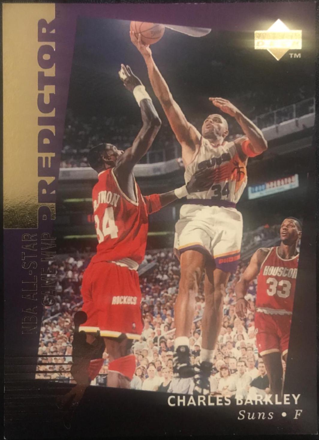 Charles Barkley #H1
