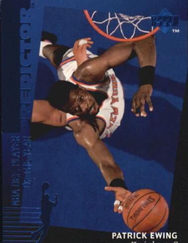 Patrick Ewing #H16