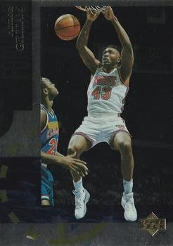 Armon Gilliam #SE146