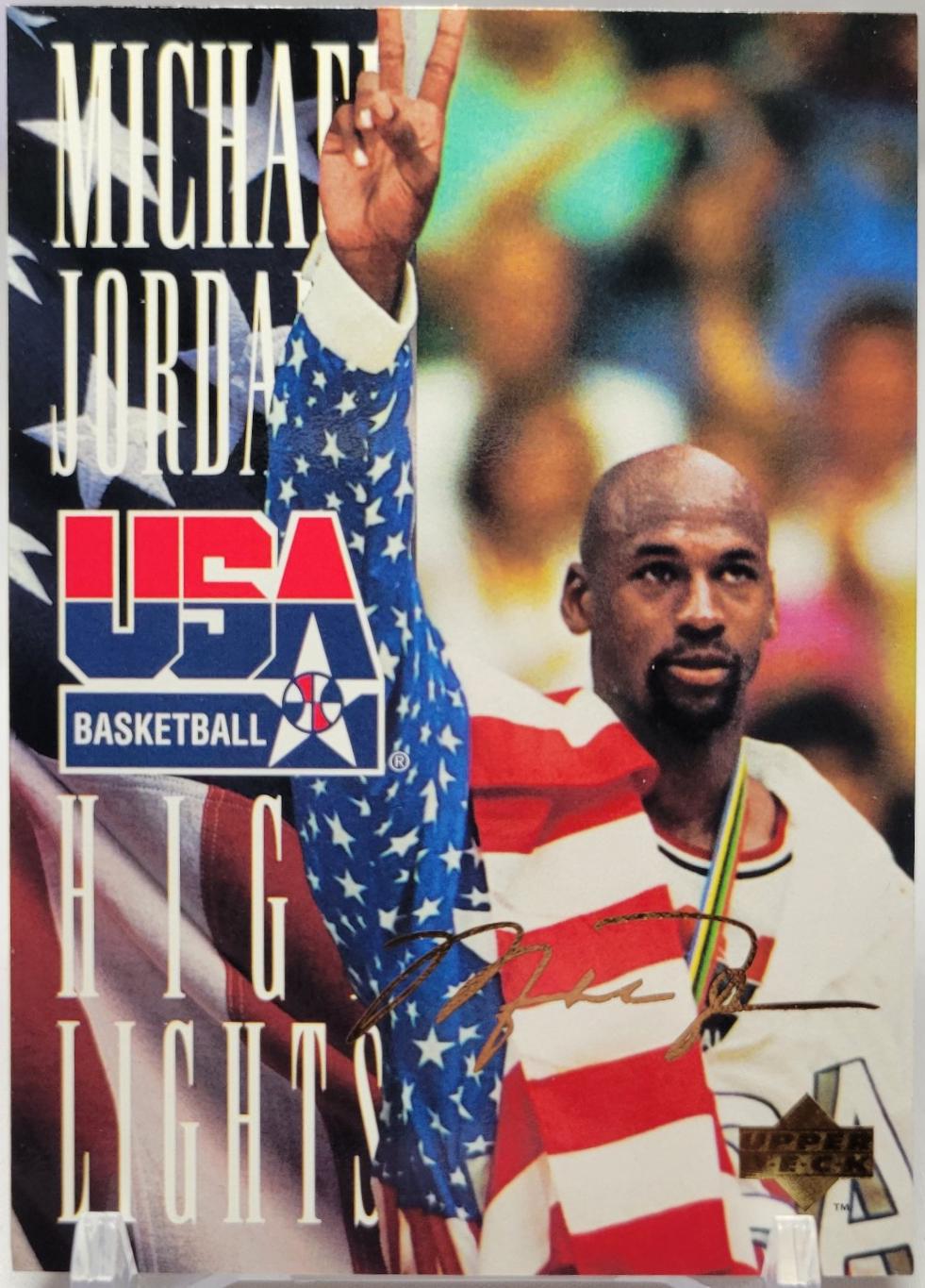 Michael Jordan #JH5