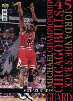 Michael Jordan #M2