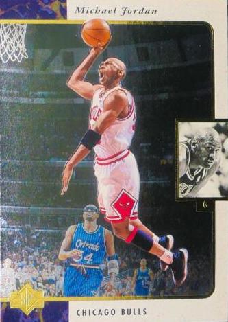 Michael Jordan [Promo] #23
