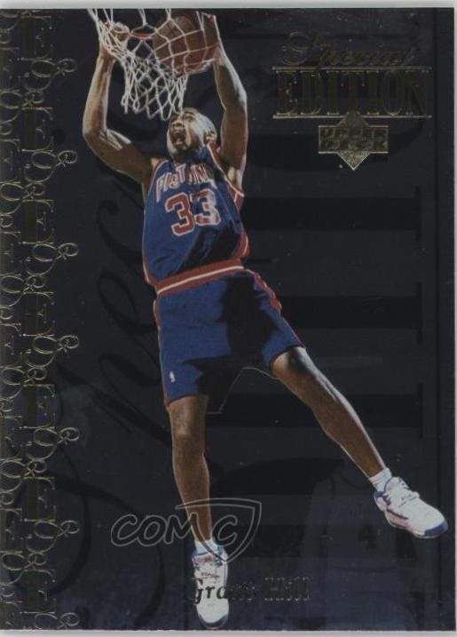 Grant Hill [Electric Court Gold] #SE23