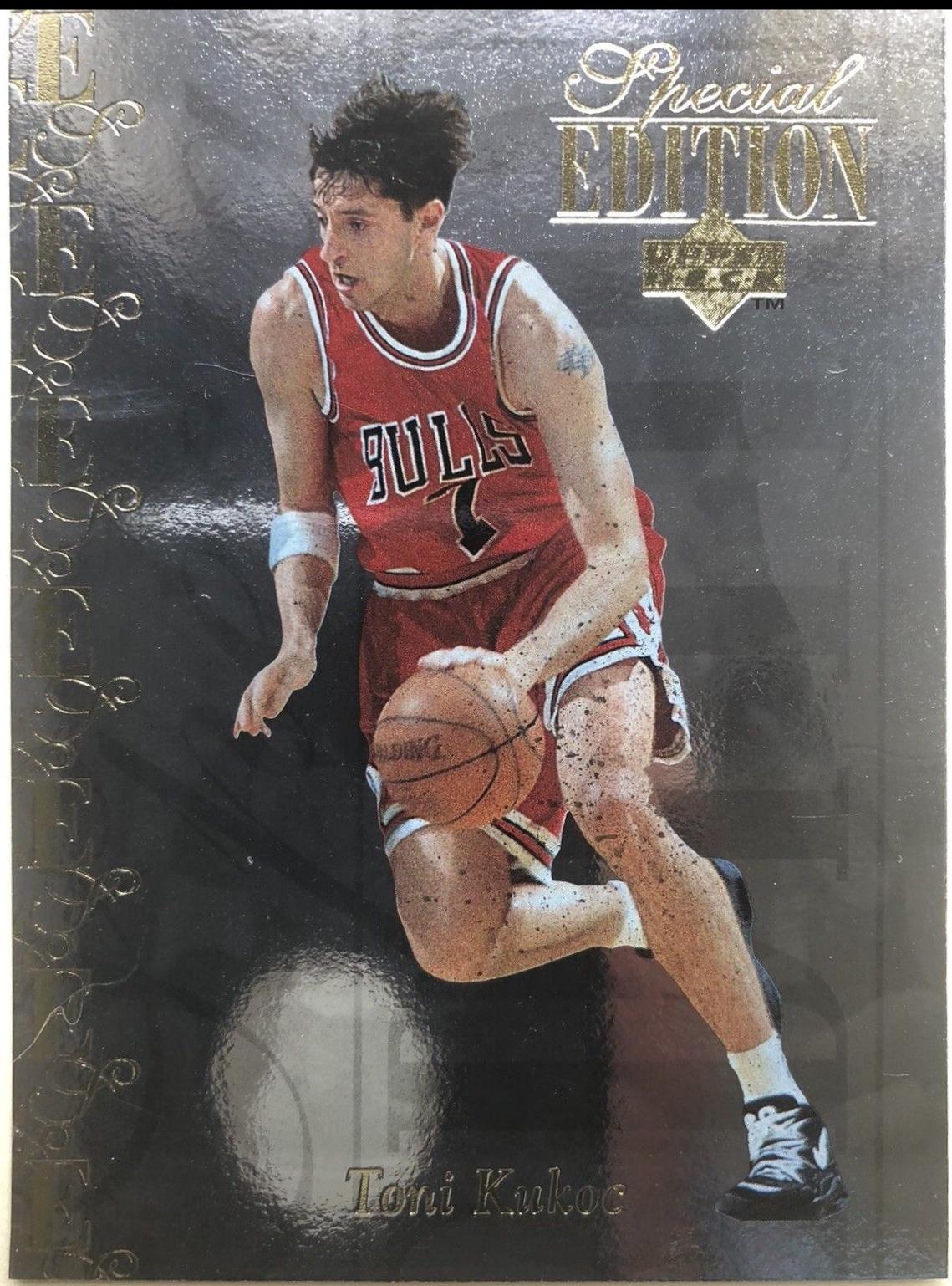 Toni Kukoc [Electric Court Gold] #SE101
