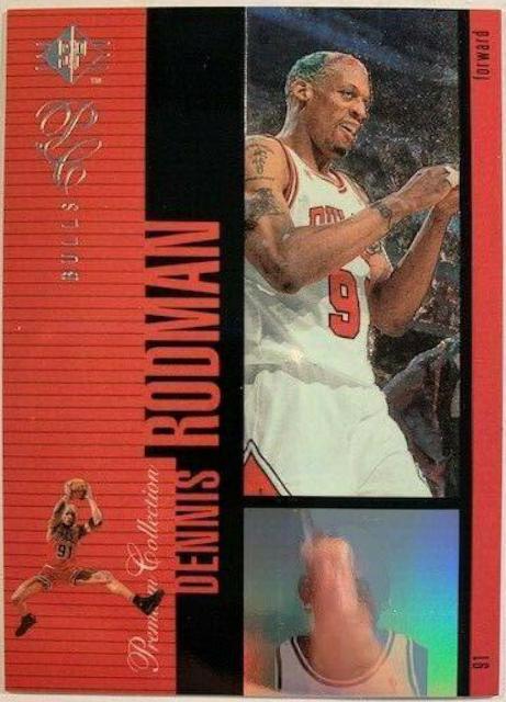 Dennis Rodman #PC6