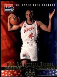 Charles Barkley #44