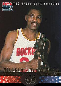 Hakeem Olajuwon #23