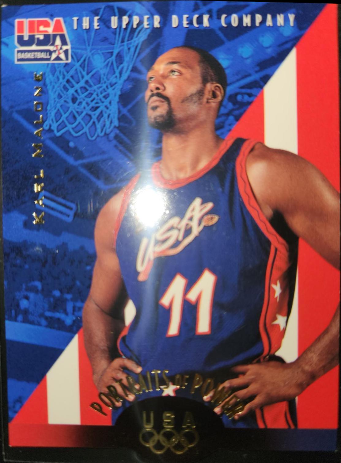 Karl Malone #51